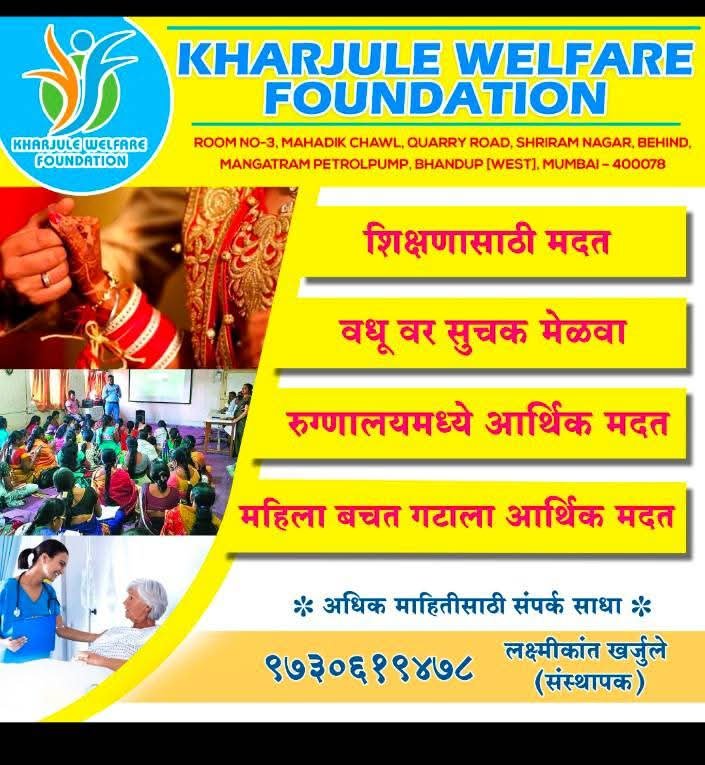 WhatsApp Image 2026-06-01 at 11.20.28 AM (1)