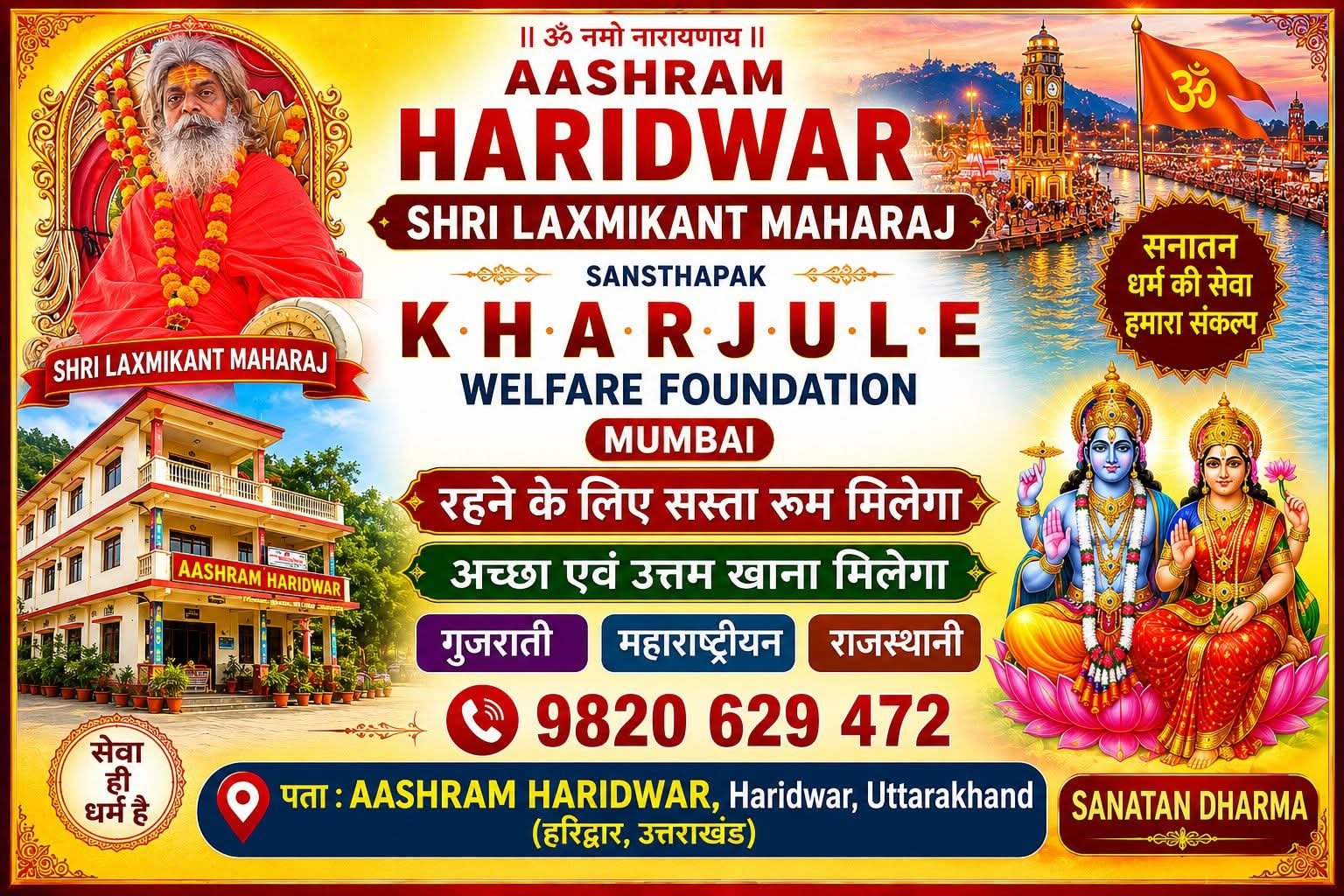 WhatsApp Image 2026-06-01 at 11.20.34 AM