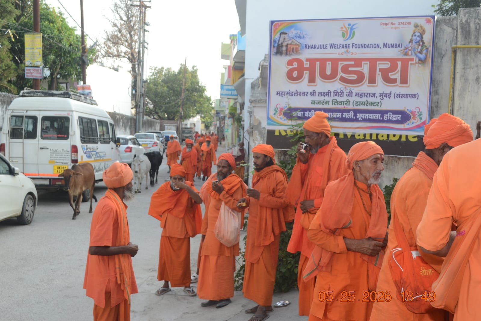 WhatsApp Image 2026-06-01 at 11.20.58 AM