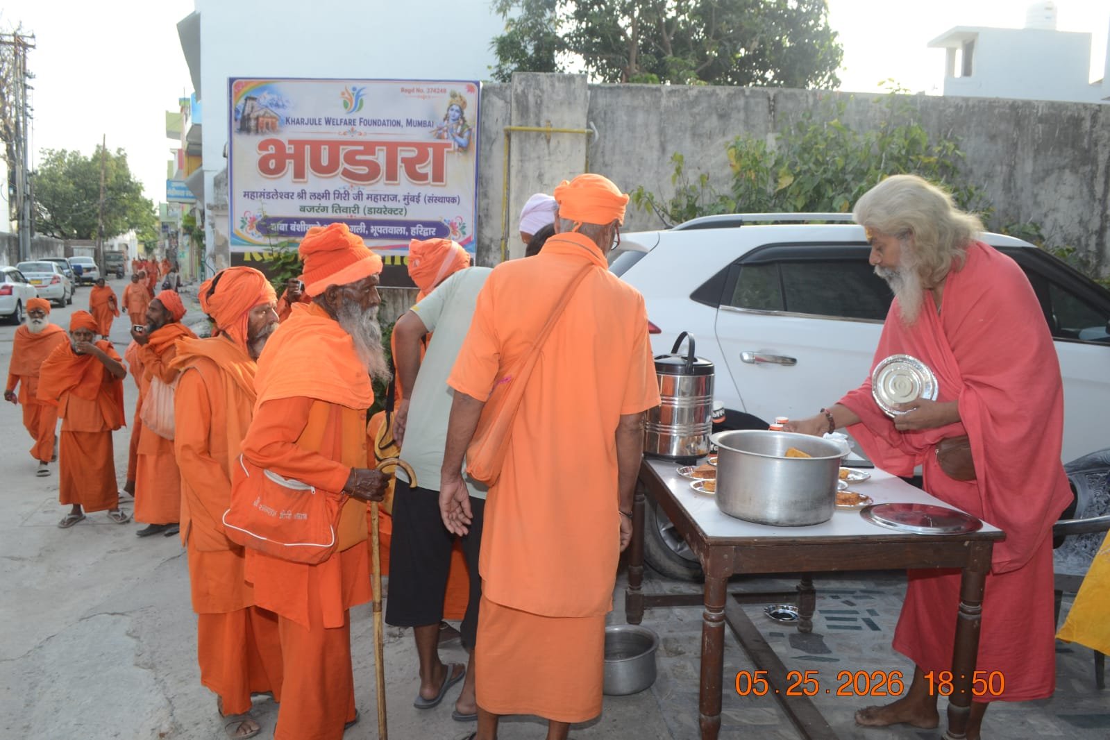 WhatsApp Image 2026-06-01 at 11.20.59 AM