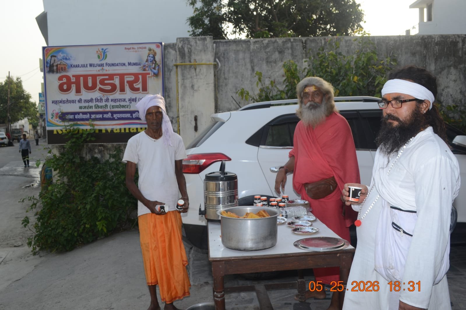 WhatsApp Image 2026-06-01 at 11.21.03 AM (1)