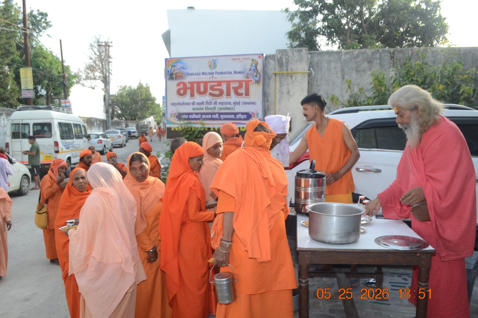 WhatsApp Image 2026-06-01 at 11.21.03 AM