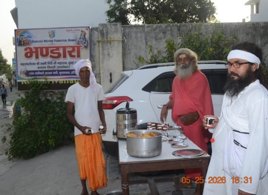 WhatsApp Image 2026-06-01 at 11.21.03 AM (1)